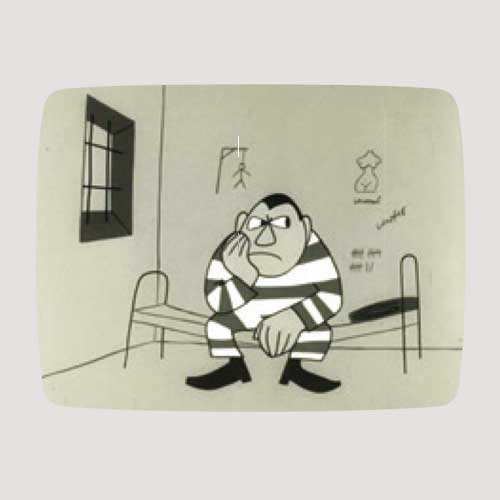 Zeichentrickfilme, die zum Schmunzeln einladen und vom Schlaf handeln.